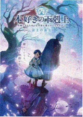 成全世界少年线动画版全集在线播放