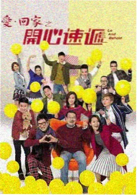 成全世界夜行纪第二季高清全集在线